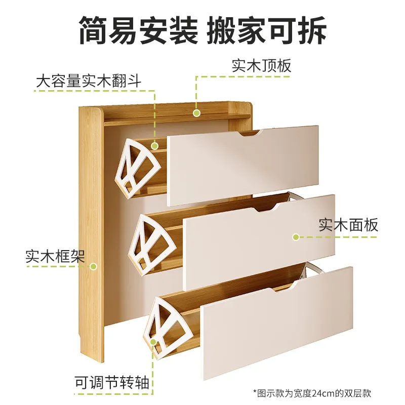 Armário de Sapatos de Madeira  - Shoe Rack Cabinet Narrow Entryway avaliação e preço