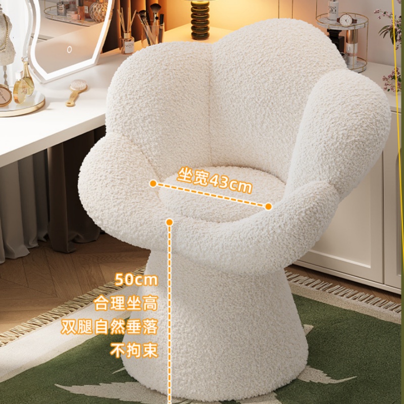 Cadeira Giratória para Maquiag - Bedroom Furniture avaliação e preço